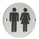 Unisex Facilities Sign